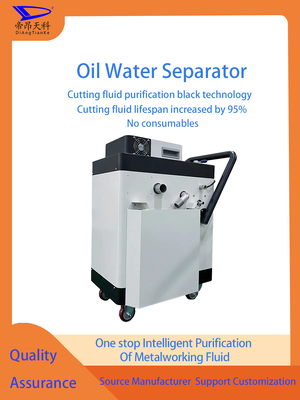 Débit 5 litres par minute Séparateur d'huile de liquide de refroidissement CNC Systèmes de liquide de refroidissement de machine CNC adaptés Opération de type continu