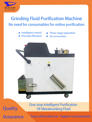 120W Grinding Machine Coolant Filtration System Powered by Centrifuge White Unit Ideal for Metalworking Fluid Filtration