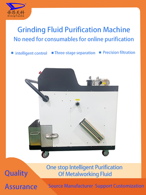 Filtration mécanique avec filtres à mailles ou à cartouche Machine de meulage Système de filtration des liquides de refroidissement AC220V 1100 600 1200 mm Système de nettoyage des liquides de refroidissement