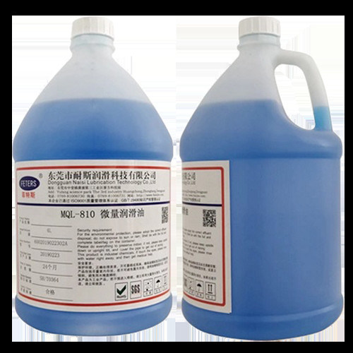 Quantité minimale de lubrification Huile de coupe MQL Huile de base synthétique Type de support pour l'enlèvement des copeaux et finition de surface améliorée
