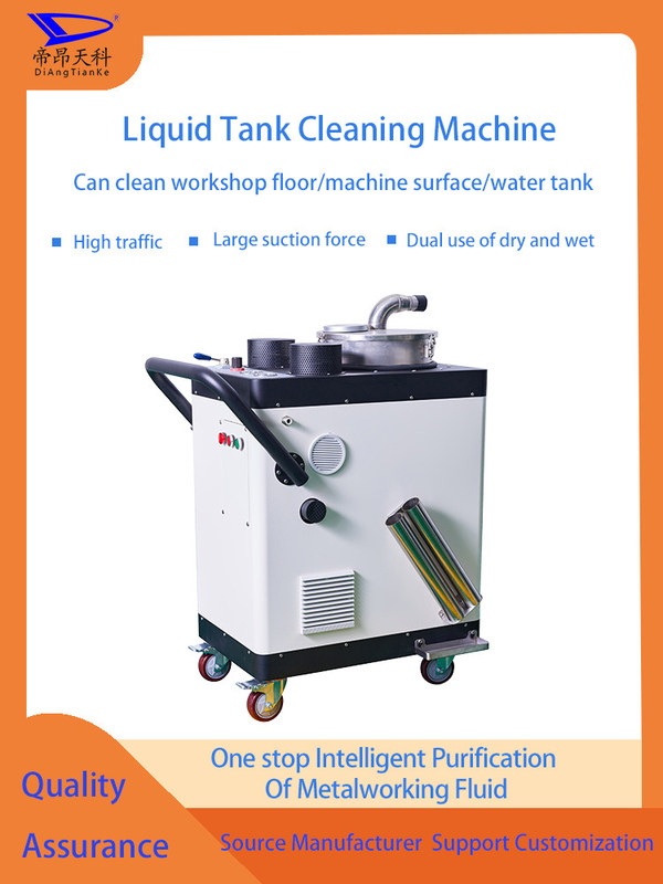 1200 mm 800 mm 1500 mm Système de filtration du liquide de refroidissement CNC Tour d'extraction Type Tour de plaque de vibration Valeur d'ozone 500 mg M3 Solution de filtration