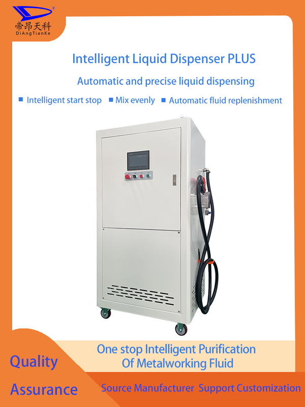 Distributeur de fluide d'usinage de type continu compatible avec les fluides de coupe pour assurer un fonctionnement fluide dans les processus d'usinage des métaux