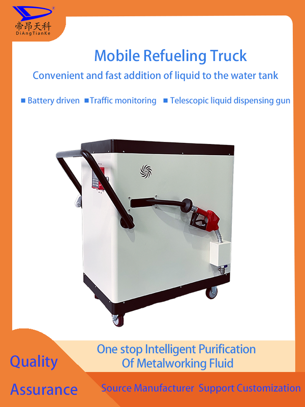Capacité de remplissage 5-50 litres Machine de remplissage de liquide de refroidissement pour machines-outils Filtre en acier inoxydable Mode de séparation Durable et facile
